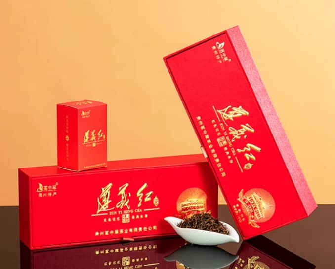茗中翠 遵义红茶2024新茶烟条装2条礼盒装 蜜香型红茶贵州茶叶